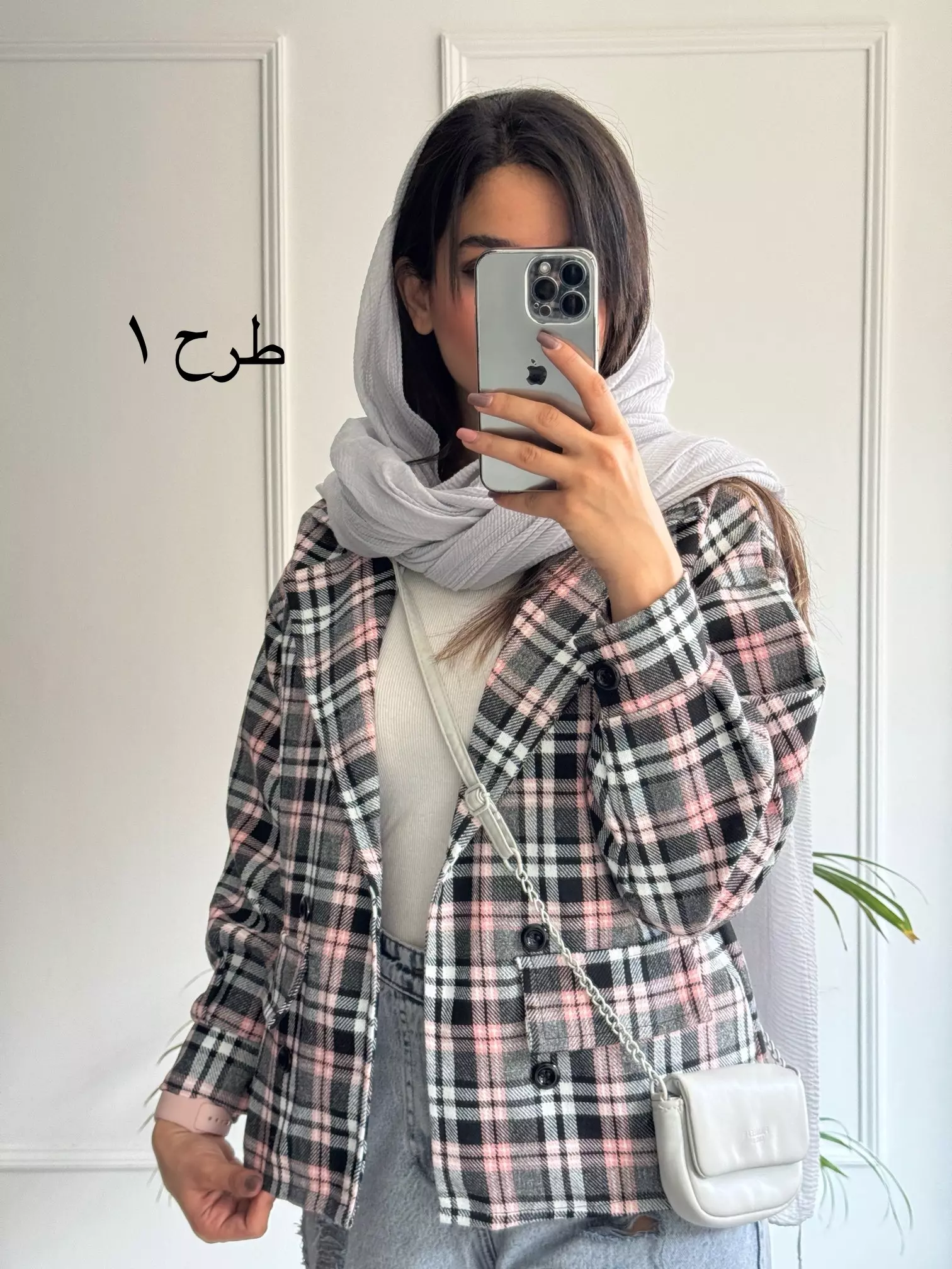 کت چهارخونه پشمی آیسل